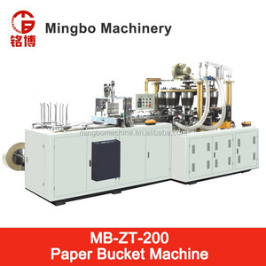 China Venta caliente cubo grande de papel que hace la máquina/palomitas máquina taza (MB-ZT-200) - Product Image 2