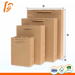50 sacs en papier d'impression couleur booms, Logo imprimé - Product Image 2