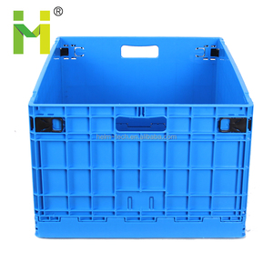 <span class=keywords><strong>ลัง</strong></span>พลาสติกพับเก็บได้สำหรับ<span class=keywords><strong>นม</strong></span> - Product Image 4