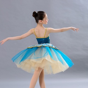 Nuevos trajes de baile profesionales para niños, tutú de Ballet, vestido <span class=keywords><strong>largo</strong></span> romántico con tirantes - Product Image 4