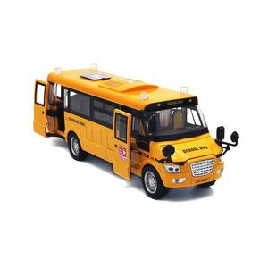 Xe buýt trường học kéo 9 inch màu vàng-Đồ chơi bằng nhựa có đèn âm thanh & cửa có thể mở - Product Image 1