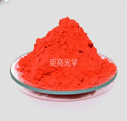 Orange 30 degree organic changing color pigment powder