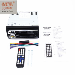 12V para udio ar 3 capas, - Product Image 4