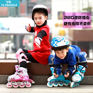 Patins à roulettes pour enfants, chaussures de bonne qualité pour filles - Product Image 2