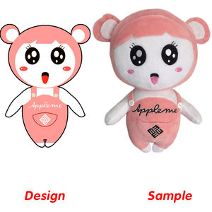 > Adultos personalizado juguetes de peluche y felpa MUÑECA/ - Product Image 2