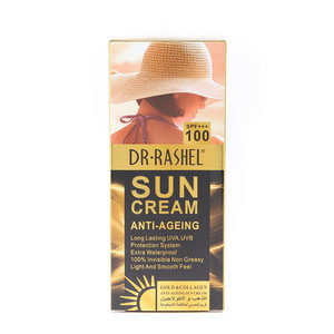 <span class=keywords><strong>Crema</strong></span> <span class=keywords><strong>Solare</strong></span> Viso <span class=keywords><strong>SPF</strong></span> <span class=keywords><strong>100</strong></span> a Lunga Durata, Extra Impermeabile, con Collagene Dorato e Protezione UVA - Product Image 4