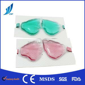<span class=keywords><strong>Para</strong></span> niños de pvc Anti-arruga máscara de ojo del gel caliente compresa fría belleza - Product Image 5