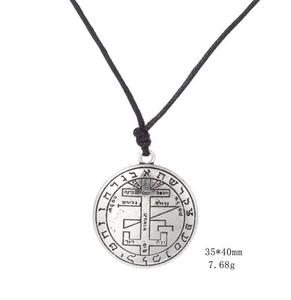 GX014เครื่องประดับวินเทจแกะสลักการออกแบบ Istria ข้ามแผ่นยันต์เครื่องรางโซโลมอนโชคดีจี้สร้อยคอ - Product Image 3