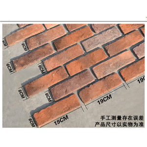 Pabrik langsung diproduksi produk batu pasokan Panel dinding ringan tipis imitasi merah bata Veneer - Product Image 3