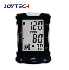 Misuratore di Pressione Sanguigna Affidabile 24 Ore Approvato CE BSCI - Product Image 6