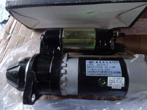 Démarreur Foton QDJ2636C/OLLIN BJ1043 24V Démarreur électrique automatique pour camion Howo Pièces de carrosserie - Product Image 2