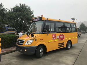 CNHTC HOWO 6720DAX รถโรงเรียน - Product Image 2