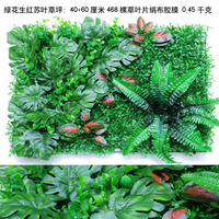 Mur végétal artificiel en plastique, herbe verte, mur de fleurs pour la décoration de porte, de magasin, pour la Saint-Valentin, utilisation intérieure/extérieure
