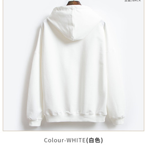 Felpa con Cappuccio Unisex KALAIBEN Personalizzata, Abbigliamento Casual Oversize con Ricamo, Felpa in Maglia Tinta Unita per Uomo e Coppia - Product Image 2