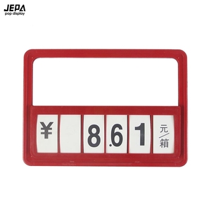 Des Échantillons gratuits de Signe De Prix En Plastique de Supermarché Conseil - Product Image 2