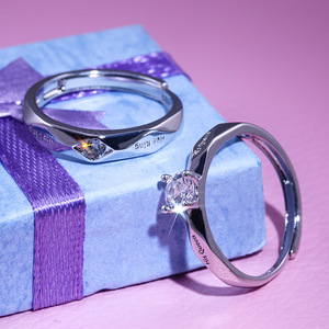 Conjunto de anel de casamento e noivado, tamanho coreano ajustável anel de rei e rainha
