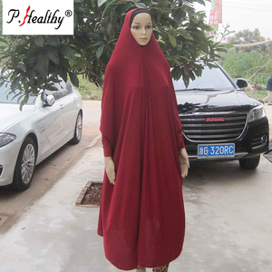 Abaya Musulmana per Preghiera Araba, Vestiti Islamici Molto Richiesti - Product Image 4