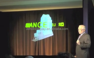Sistema de proyección holográfica, presentación holográfica con un conjunto de película Holo como 45 grados - Product Image 3