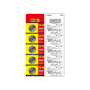 Литиевая батарея <span class=keywords><strong>CR2450</strong></span> для этикетки электронной полки - Product Image 3