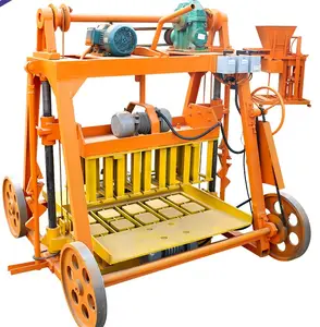 Hand Operated Mobile Egg Laying Concrete Block Germany Brick Making Machine price QMY4-45