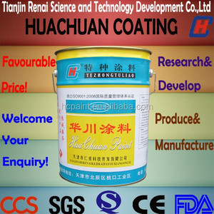 Anticorrosion <span class=keywords><strong>antirouille</strong></span> 600 grau silicium organique <span class=keywords><strong>haute</strong></span> <span class=keywords><strong>température</strong></span> peinture - Product Image 2