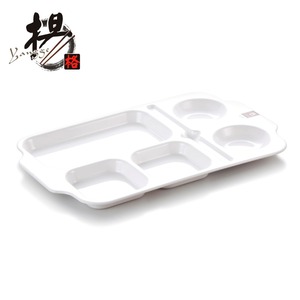 En gros En Plastique <span class=keywords><strong>Fast</strong></span> <span class=keywords><strong>Food</strong></span> Service Plaques Mélamine Divisée L'école Déjeuner <span class=keywords><strong>Plateau</strong></span> - Product Image 1