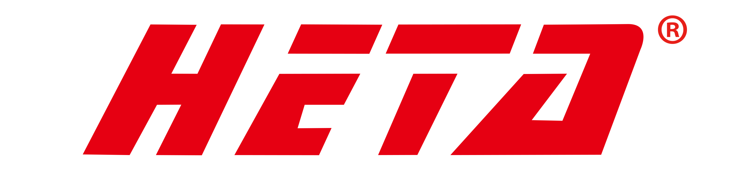 Guangzhou Cm Sportwear Co., Ltd. logo