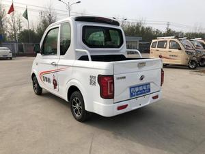 Triciclo Eléctrico <span class=keywords><strong>de</strong></span> Tres Ruedas, Nuevo Modelo 2019, para Transporte <span class=keywords><strong>de</strong></span> <span class=keywords><strong>Carga</strong></span> - Product Image 3