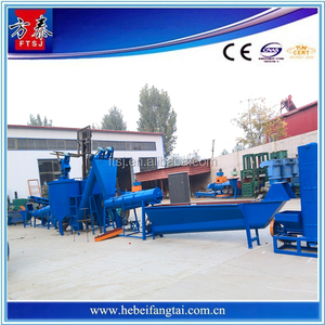 Brillante calidad y precio de fábrica hechos <span class=keywords><strong>sobre</strong></span> el reciclaje - Product Image 2