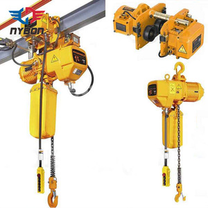 รอกโซ่ไฟฟ้า 5 ตัน - Product Image 4