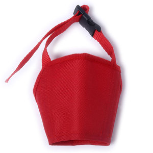 Bozal de perro de ajuste rápido de tela de nailon de 7 tamaños con correas ajustables - Product Image 3