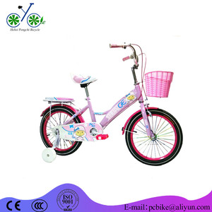 bicicleta para los niños con buena calidad y respuestos durables para el mercado de <span class=keywords><strong>Chila</strong></span> bicicleta para los niños - Product Image 3