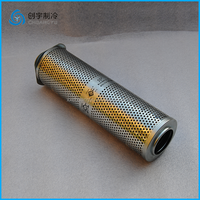 Pièces de compresseur pour tuyauterie RTHB, accessoire de ventilation industriel, filtre à huile réfrigérante, flr033318