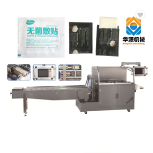 Huyuan SB800W التلقائي تدفق لصقة عين التصحيح القدم آلة تعبئة معجون الطعام أربعة الجانب الرطب ماكينة تعبئة مناديل - Product Image 3