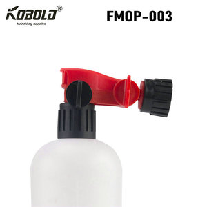 Многоцелевой распылитель для борьбы с вредителями на газоне - Product Image 3