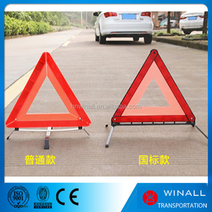 Dụng Cụ Khẩn Cấp Cho Ô Tô Hình Tam Giác Cảnh Báo Tai Nạn Cho Ô Tô Xe Ô Tô - Product Image 2