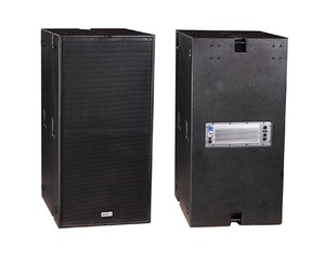 Caisson de basses actif <span class=keywords><strong>Admark</strong></span> - Product Image 1