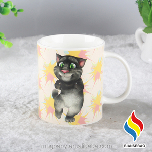 <span class=keywords><strong>Animal</strong></span> encantador perro para los niños , taza , taza - Product Image 1