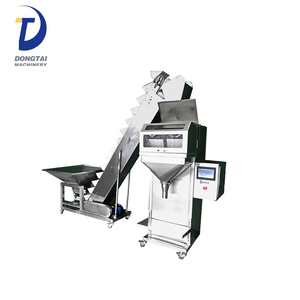Weiße PE-Granulat-Verpackungsmaschine-<span class=keywords><strong>Pl</strong></span>ätzchenverpackungsmaschine - Product Image 1
