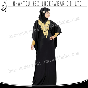 Md Z017 musulman <span class=keywords><strong>hijab</strong></span> robe de <span class=keywords><strong>mariée</strong></span> Dernières conception robe musulmane - Product Image 4