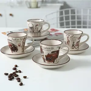 厂家批发土耳其风格创意定制尺寸陶瓷茶杯带茶托