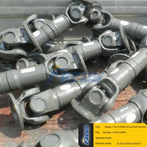 Shantui ZL50G3-04004ประกอบเพลาขับด้านหน้าและกลางอะไหล่ SL50W-2 SL50W SL50 - Product Image 3