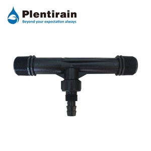 Système d'irrigation <span class=keywords><strong>goutte</strong></span> <span class=keywords><strong>à</strong></span> <span class=keywords><strong>goutte</strong></span>, ensemble d'aspiration, injecteur d'engrais Venturi - Product Image 4
