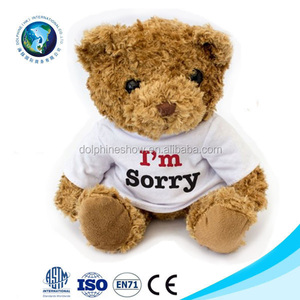 2016 logotipo personalizado promocional osito de peluche con camiseta suave de peluche de felpa oso de peluche personalizados - Product Image 2