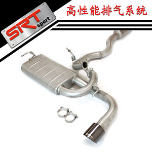 Sistema di scarico per tubo di scarico Mitsubishi ASX 1.6L con gatto catalizzatore posteriore con controllo valvola materiale in acciaio inossidabile con 4 punte - Product Image 2