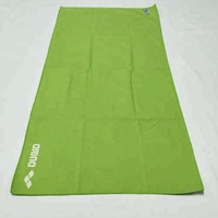 Modern Microfiber Suede Quick-Dry All-Season Beach Towel