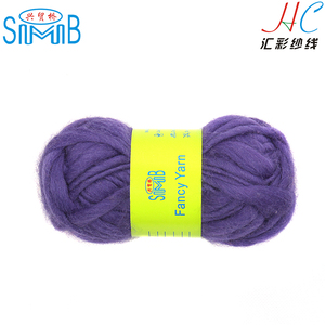 Lana 100% de lana de fantasía, lana de China tejida a mano, venta al por mayor, SMB Bigbelly - Product Image 2