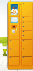 Serrure électronique intelligente transparente 24h/24 et 7j/7 pour la livraison et le <span class=keywords><strong>dépôt</strong></span> sécurisés de <span class=keywords><strong>colis</strong></span> - Product Image 5