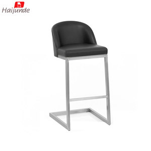 Thiết Kế Hiện Đại Màu Vàng Pu Ghế <span class=keywords><strong>Bar</strong></span> Ghế Cho Nhà Hàng Nhà Bếp - Product Image 2