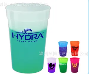 Manufacturer Creative Fashion Logo Can Be Printed Color Changing Cup